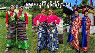 “Gangchen Bhoekyi Monlam” by Mr Karma Tsewang La [upl. by Nimzay]