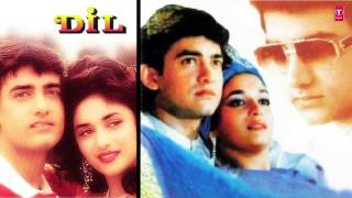 Mujhe Neend Na Aaye Full Song Audio  Dil  Aamir Khan Madhuri Dixit [upl. by Atnes]