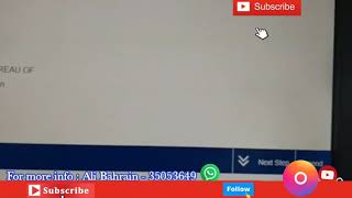 How to Amend a VAT return in BahrainSaudiUAE  VAT RETURN BAHRAIN [upl. by Dnalloh]