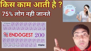 endogest 200 mg tablet use in hindi  progesterone tablet  in hindi [upl. by Rexer634]