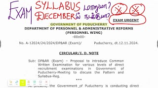 PY ASSISTANT 2024  SYLLABUS CHANGE ⁉️ [upl. by Broder87]