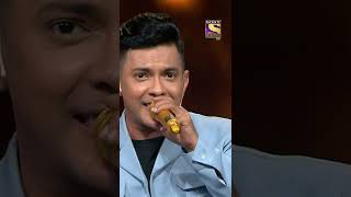 Aditya Narayan Ki Singing ko Sabne Kiya Cheer Up🎤😀🤩🥰 Superstar Singer 2  SuperstarSinger2 Shorts [upl. by Burwell]