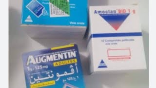 Augmentin cp Vs Amoclan Bid cp [upl. by Shela]