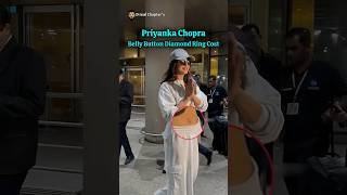 Priyanka Chopra Belly Button Diamond Ring Cost bollywood priyankachopra diamondring [upl. by Dnomhcir]