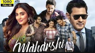 Maharshi Full Movie Hindi Dubbed  Mahesh Babu Allari Naresh Pooja Hagde  Reviews amp Facts [upl. by Atsok370]