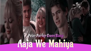 Aaja we mahiya shorts  Peter Parker Gwen Stacy WhatsApp Status  SpiderMan status spiderman [upl. by Buine]