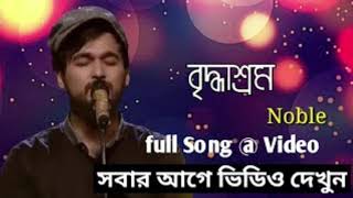 video  कमर करे लच लच  neelkamalsingh  Kamar Kare Lach Lach  New Bhojpuri Hits Song 2023 [upl. by Venu]