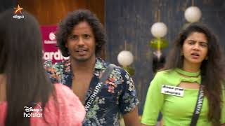 Bigg Boss Tamil Season 8  10th December 2024  Promo 4 [upl. by Naryk943]