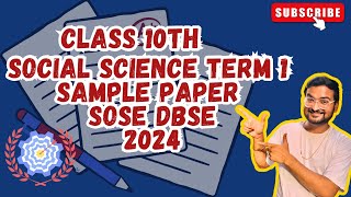 Social Science Readiness Assessment  Sample Paper  Term 1  Class 10th  DBSE SOSE  2024 [upl. by Hut]