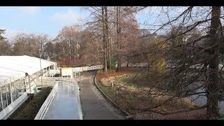 quotLedena šumaquot Dunavski park Novi Sad 1812 2017 [upl. by Aerda]