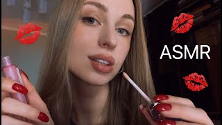 АСМР ПОЦЕЛУИ 💋 Звуки Рта 💕 ASMR Kisses amp Mouth Sounds 💋 [upl. by Anahir660]