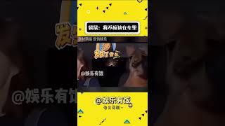 袋鼠我不应该在车里 万万没想到 出人意料的名场面 搞笑shorts [upl. by Atis]