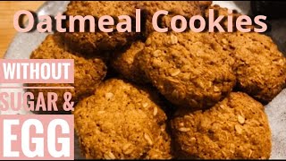 healthy amp crispy oatmeal cookies recipe only three ingredients 😋 No flour No Sugar No egg [upl. by Latif629]