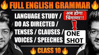 english grammar class 10 ssc board 2023  10th english grammar ssc board 2023 BOARDS  Ajay Bhaiya [upl. by Vandervelde]