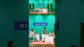 അടുത്തത് മന്ത് ആണ് വരാൻ പോകുന്നത്😁😂 malayalamreels comedymalayalam comedy funny laugh [upl. by Queston]