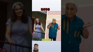 tmkoc cast in 2050😍 tmkoc tarakmehtakaultachashma short future [upl. by Decker791]