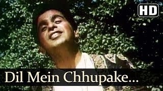 Dil Mein Chupa Ke Pyar Ka Toofan  Mohammed Rafi  AAN  Dilip KumarNimmiPremnathNadira [upl. by Blisse571]