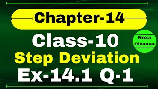 Ex141 Q1 Class 10 Math Step Deviation  Q1 Ex 141 Class 10 Math  Class 10 Math Ex 141 Q1 [upl. by Davie]