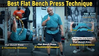 Best Flat Bench Press Technique  5 Common Mistakes  Mukesh Gahlot youtubevideo [upl. by Arica568]