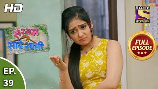 Sargam Ki Sadhe Satii  Ep 39  Full Episode  15th April 2021 [upl. by Naj359]