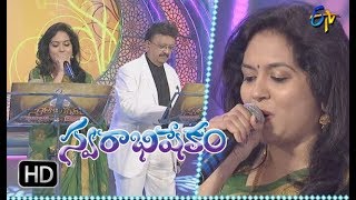 Jananee Sivakamini Full Video Song  Narthanasala  N T Rama Rao  Savitri  SVR  ETV Cinema [upl. by Millisent]