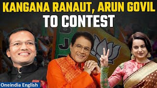 LS Polls 2024 BJP released 5th list of candidates Kangana Ranaut to contest from Mandi  Oneindia [upl. by Anilak]