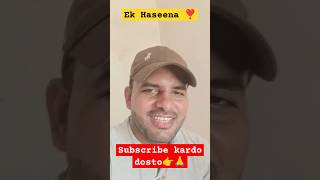 Sapno Mai ayi ek 💖♥️Haseenashortsytshorts trendingshorts viralshort Gaonwalayoutuber001 [upl. by Radford]