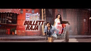 Bullet Raja Full Movie 2018 Saif Ali Khan New movie 2018 [upl. by Aicarg]