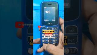 Itel Mobile Hard reset code tech repairable mobilerepairing smartphone techrepairer [upl. by Mattox]