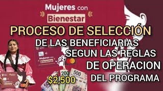 SELECCION DE BENEFICIARIAS SEGUN LAS REGLAS DE OPERACION DEL PROGRAMA 🚨💲💳💵🤔 [upl. by Yeo]