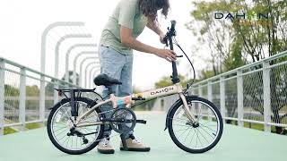 DAHON Mariner D8 Anniversary 40  20 inch special edition folding bike [upl. by Akemed79]