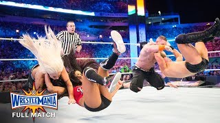 FULL MATCH  John Cena amp Nikki Bella vs The Miz amp Maryse WrestleMania 33 WWE Network Exclusive [upl. by Nilra660]