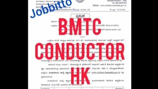 BMTC CONDUCTOR HK 11 PROVISHNAL LIST CUT OF LIST [upl. by Ahsekram]