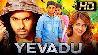 Yevadu Full HD  Ram Charan amp Allu Arjun Blockbuster Dubbed Movie  Kajal Aggarwal Shruti [upl. by Abehsat]