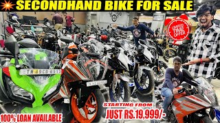 Dhamaka OFFERS Second Hand Bikes Bangalore 😲 Used bikes in Bangalore  Used bikes showroom [upl. by Nysila]