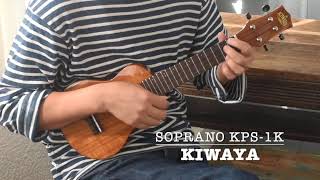 KIWAYA Soprano KPS1K [upl. by Florenza]