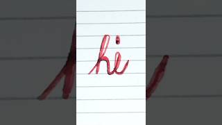 Hi Calligraphy brush pen cursive calligraphy handwriting trending viral fypシ゚ shorts art [upl. by Noira697]