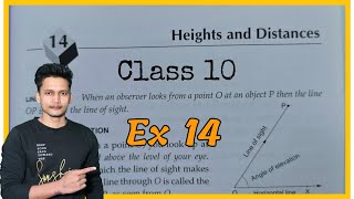 Class 10 EX 14 Q11 to Q15 Height and Distance  Chapter 14  RS Aggarwal Rajmith study [upl. by Faubert]