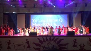 STOP TERRORISM  ARMY SCHOOL ATTACK THEME VADANTA INTERNATIONAL SCHOOL ANNUAL FUNCTION 2K17 [upl. by Flin]