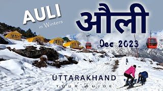 Auli in December  Auli Uttarakhand  Auli Tourist Places  Auli Snowfall Video Today  Trip Budget [upl. by Inaboy]