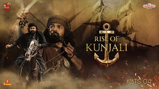 Rise Of Kunjali  Marakkar Arabikadalinte Simham  Mohanlal  Priyadarshan  Saina [upl. by Almire]