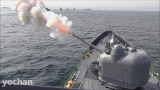 Salute of guns  Mark 42 5quot54 caliber gun 127mmDestroyer SHIMAKAZE DDG 172 [upl. by Fiore]