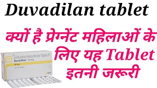 Duvadilan tablet uses in hindi [upl. by Adarbil62]