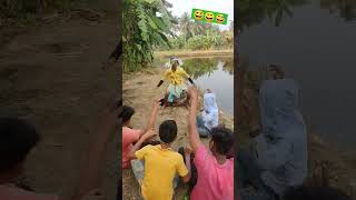 bosen bosen bose jan😅😂😂 shortvideo funnyvideo [upl. by Chaves]