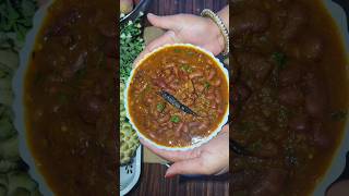 Rajma Ki swadisht recipe food rajma famousfood [upl. by Ihab]