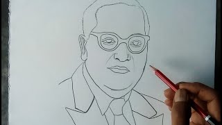 डॉ अम्बेडकर का चित्र बनाए डॉ अम्बेडकर का चित्र आसानी से बनाना सीखेdr ambedkar drawing [upl. by Afatsuom]