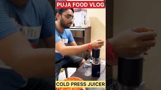 Borosil cold press slow juicer parishubhamvlog [upl. by Nipha]