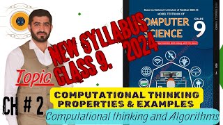 Computational thinking  Computational thinking  Class 9 Comp Science  SSC1  New Syllabus 2024 [upl. by Slaughter482]