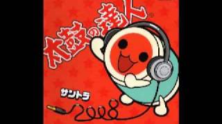 Taiko no Tatsujin Soundtrack 2008  Karui Zawameki [upl. by Hardigg]