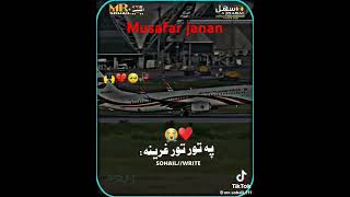 Musafar janan [upl. by Ajnat]